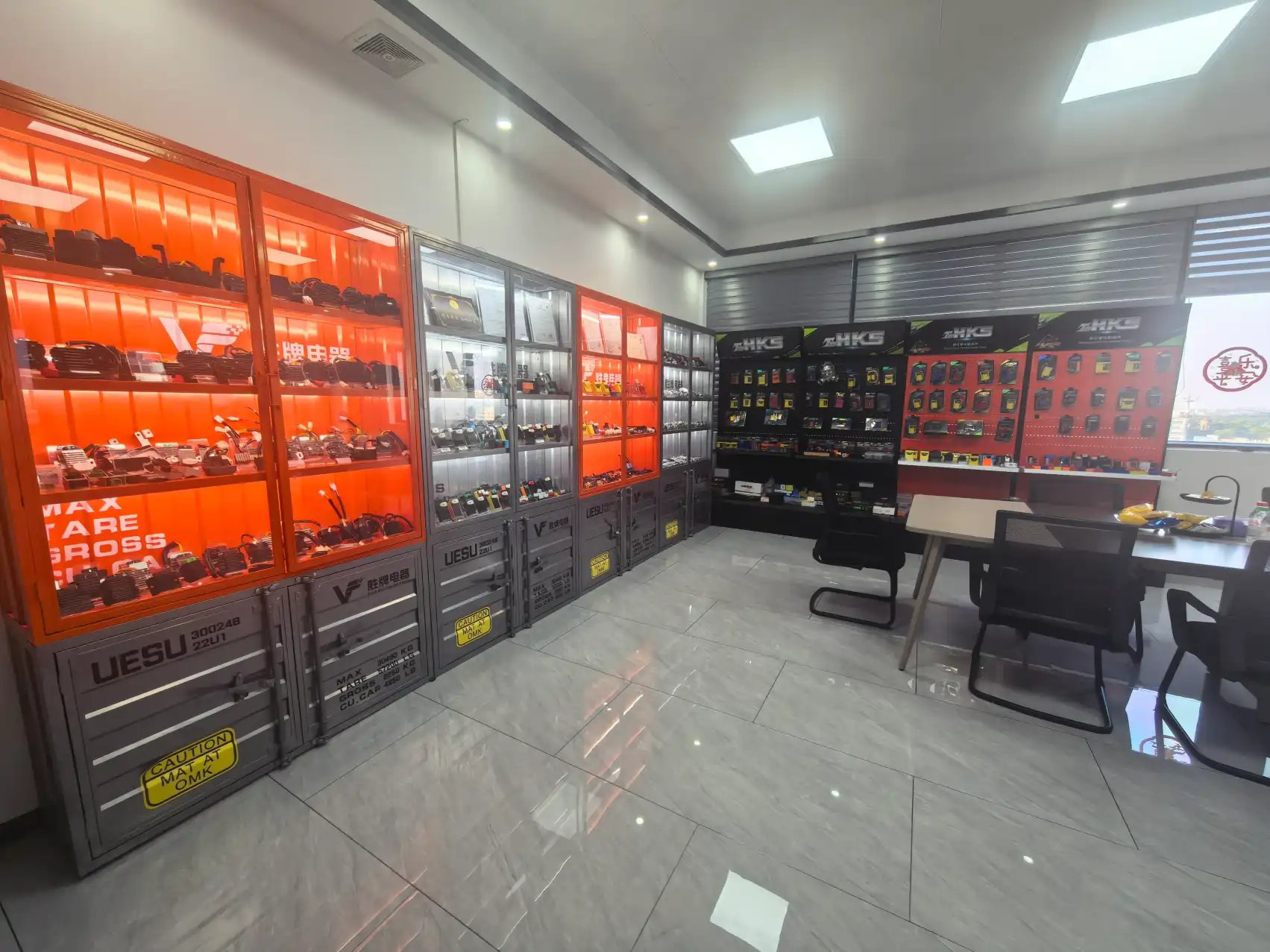 Product Showroom