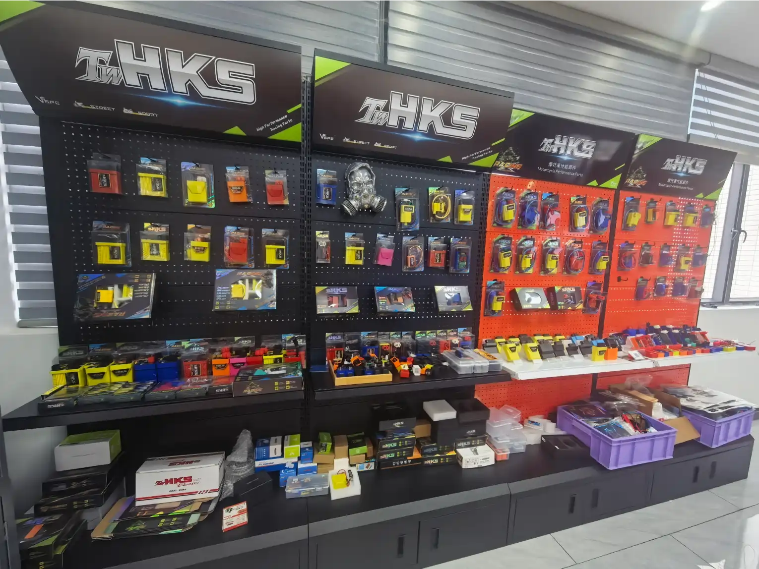 Product Showroom